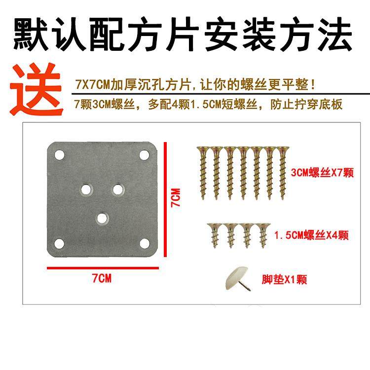 实木沙发脚茶几脚木脚沙发腿床腿电视柜脚家俱脚桌腿柜脚北欧风格,淘宝优惠券,粉丝福利购,淘宝优惠卷
