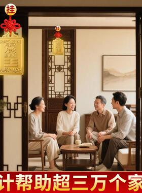 铜制干 干卦牌黄铜补角牌西北角房屋缺角坤卦摆件震坎兑巽艮挂件