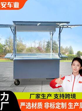 推多功能推小吃车夜市商用熟食卤肉串炸小吃摆摊车/手移动餐手车