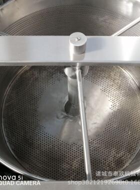 胡萝卜甩干机菜馅食品变心频脱水机小干膨化食品离脱机薯鱼152656