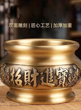 厂家黄铜招财进宝有求必应圆炉供奉财神香炉家用室内线香炉