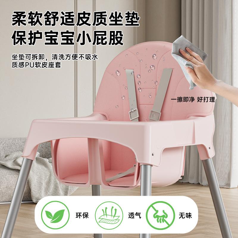 Free shipping for hotel restaurant baby dining chair baby dining chair table and chair eating table meal 500 portable home children's meal