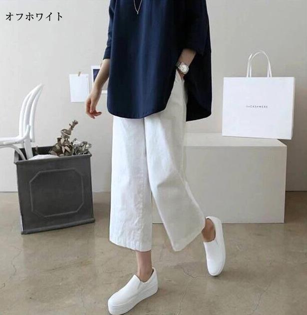Wide leg pants for women, cotton and linen pants for student - 图2