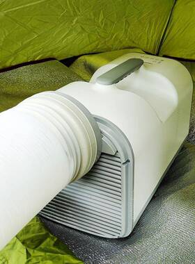 可移动空调家用帐篷制冷厨房冷暖两用无外机一体机立式小型免安