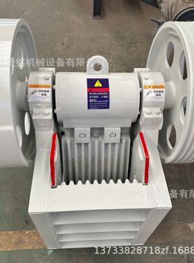可定制颚式破碎机厂家柴油机颚式碎石机小型移动颚破价格