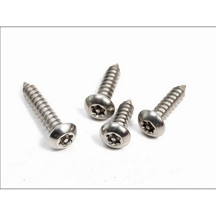 304不锈钢m防盗螺丝圆711头内梅花带柱自攻螺丝钉m槽.254m6 - 图1