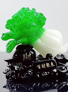 2025新款电视柜摆件高级感小众小树脂招财仿玉白菜百财聚来创意办