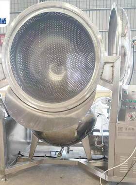 新品杏梅樱桃真空入味机不锈钢板栗红薯果脯可倾式真空浸糖锅