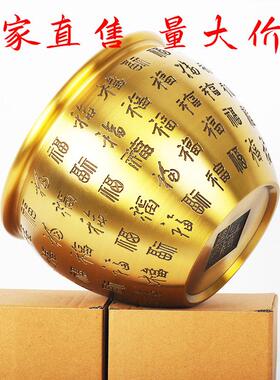 全7840黄铜新款百厂福百福缸线雕百缸福家