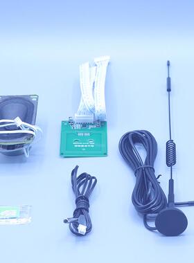 云慧心4G联网售水机主板物联网水控器主控水控机售水机主板