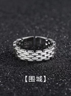 2026千叶组合叠戴线条戒指男士单身戒复古开口指环个性潮流防泰银