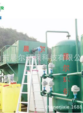 芬顿反应器氧化塔 含油废水污水处理设备 铁碳微电解芬顿氧化塔