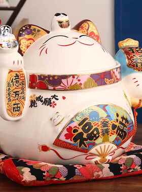高档日本招财猫件 糖果罐居零食储蓄罐 摆家乔迁收纳陶瓷创礼意品