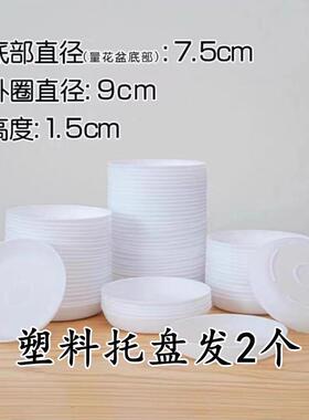 塑料杯架打孔杯架取杯器收纳取杯子一次性免家用饮水机纸杯