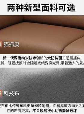 北欧轻奢小户型沙发客厅出租房公寓服装店洽谈区简约科技布艺沙发
