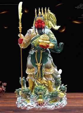 新款银彩武财神九龙关公神像家用店铺酒店招财供奉摆件关羽关二爷