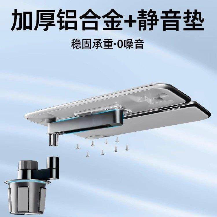 适用于多车型车载悬浮小桌板航空铝材折叠餐桌笔记本手机平板桌架,淘宝优惠券,粉丝福利购,淘宝优惠卷