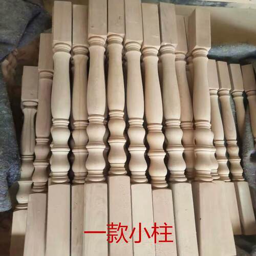 毛胚榉木实木楼梯木扶手大小立柱欧式罗马柱别墅阳台围栏弯头烤漆 - 图2