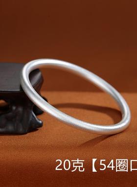 高档9999女银手镯古法足银镯纯子实心闭口素圈204新款磨砂简2约首