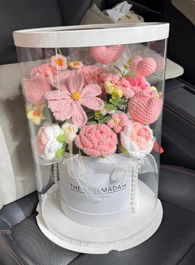 生日礼物针织仿真花玫瑰郁金香混搭抱抱桶花束礼盒女友走心生日