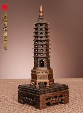 工厂直发黄铜文昌塔摆件九层十三层书房办公室学生书桌客厅装饰品