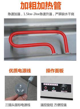 6格保温台桌面厨房食堂医院商用稀饭菜品水加热自动恒温打售厂家