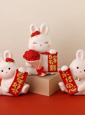 新婚礼物送新人结婚送闺蜜高级实用新娘订婚婚房布置装饰兔子摆件