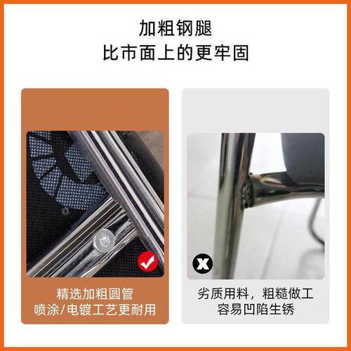 电椅家无舒适WMU办公椅子久坐大学生学习靠背卧室麻用将座椅扶脑 - 图1