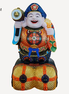 正品木雕大黑天财神佛件像密财神彩摆家用玄关佛堂定制绘贴金唐厂