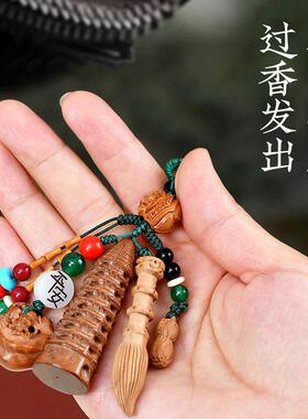 桃木文昌塔状元笔挂件木质九层的随身文昌笔学生用的金榜题名2025