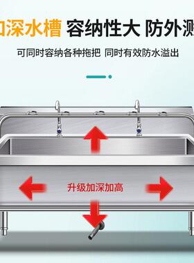 304不锈钢拖把池洗物池墩布池拖布池洗布池厨房家用食堂学校工厂