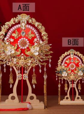中式新娘团扇送闺蜜结婚出嫁遮面手工蚕丝扇子成品手工材料包