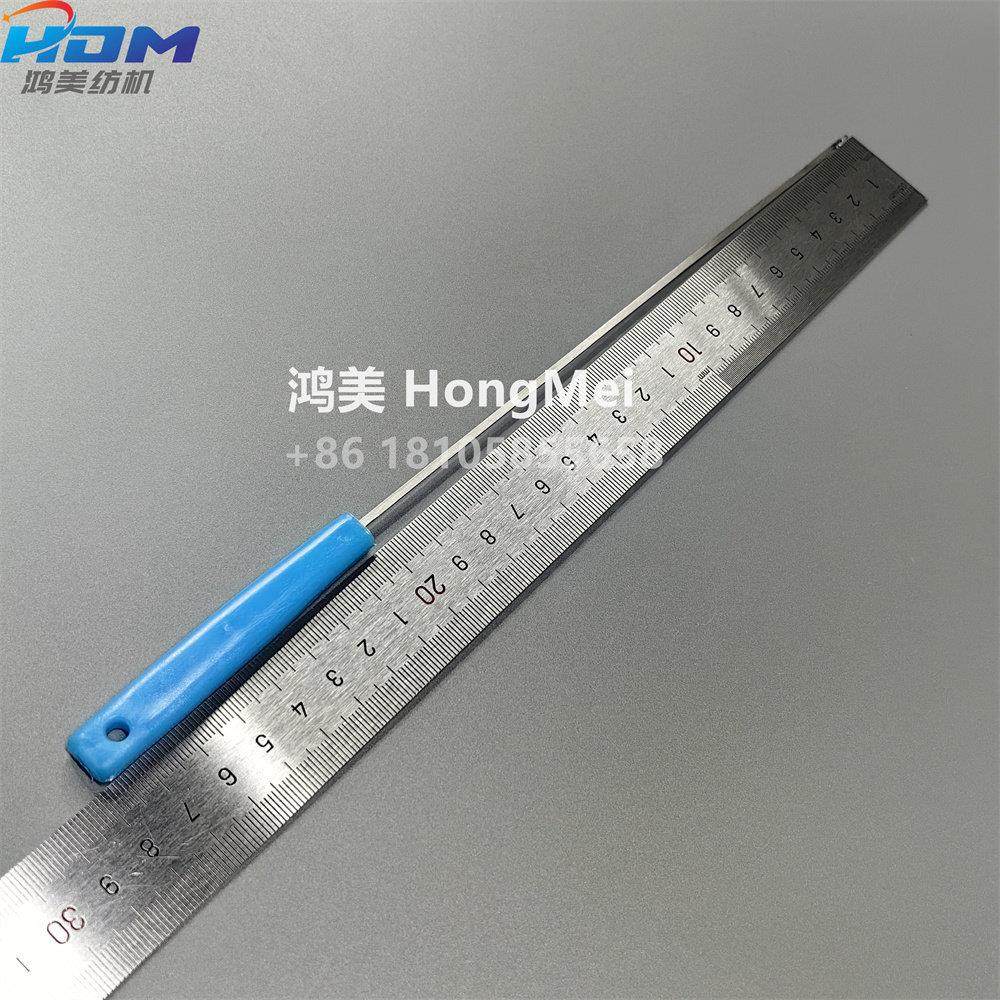 穿纱勾 纺织挡车工具 牵引钩 弯款 直款 纺织机械配件 鸿美纺机,淘宝优惠券,粉丝福利购,淘宝优惠卷