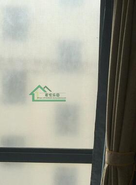 窗户玻璃贴纸遮光窗花纸窗贴白格子防晒隔热遮阳带胶蓝色玻璃贴膜