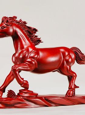 花梨实木雕刻摆件一马当先木头根雕十二生肖马红木家居装饰工艺礼