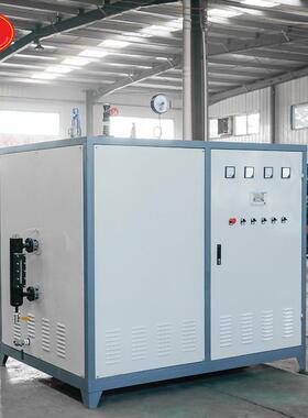 鼎大全自动电加热蒸汽发生器商用216kw电加热蒸汽发生器供暖锅炉