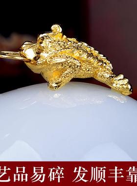 吉祥源 平安是福琉璃玉葫芦摆件珐琅彩工艺品送朋友开业乔迁礼品