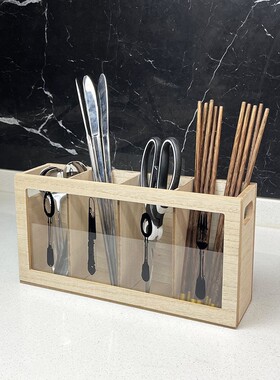 欧式木质刀叉收纳盒餐具置物架整理西餐刀叉勺子筷子储物盒