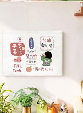 空气开关箱装饰画超薄强弱电阻隔表箱神器墙丑挂布魔术贴