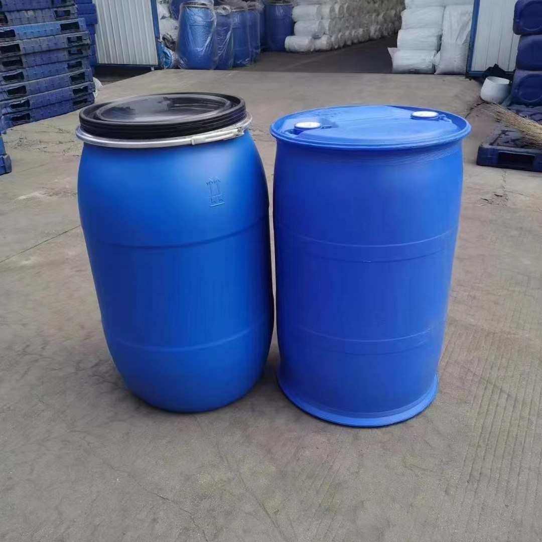 200L双环桶化工塑料桶200公斤柴油桶闭口桶,淘宝优惠券,粉丝福利购,淘宝优惠卷