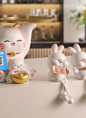 招财猫摆件收钱二维码发财猫装饰前台收银柜台新店开业大吉礼物