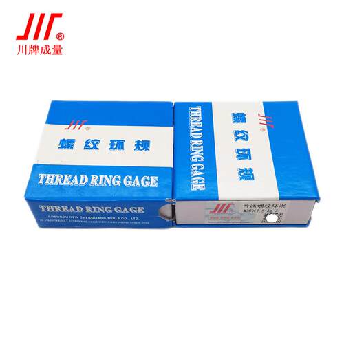 成量螺纹环规通止规6g公制粗细牙M22M24M27M30M33M36M39M42M45M48 - 图1
