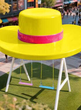 户外打卡云朵帽子秋千商场园林景观小品草坪装饰摆件