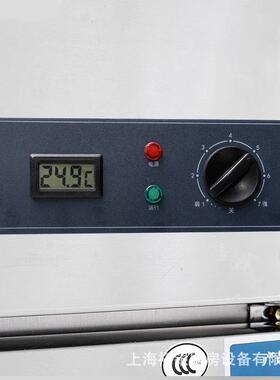 银都商用两门冰箱饭堂保鲜柜不锈钢冷藏柜立式冷冻厂家直销冰柜