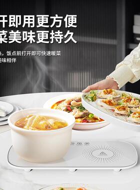 保温板热牛奶办公室智能热餐机