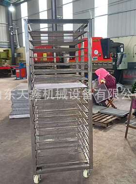 供应江苏常州武进区食品蒸车网盘架子车食品厂馒头包子烧麦架子车