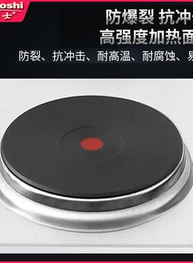 船用电灶四头煮食炉连烤箱440V电炒炉汤灶一体厨房设备工厂