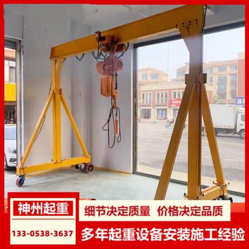 龙门架2T无轨液压升降式手推龙门吊架电动60旋转5吨小龙门吊 - 图2