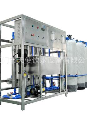 自来水井水河水山泉水过滤设备水质处理器全自动水处理RO水质过滤