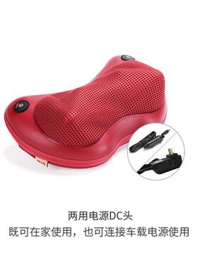 新款OTO按摩器家用颈椎颈腰部脖子全自动2滚轮揉捏肩按摩枕头EU背